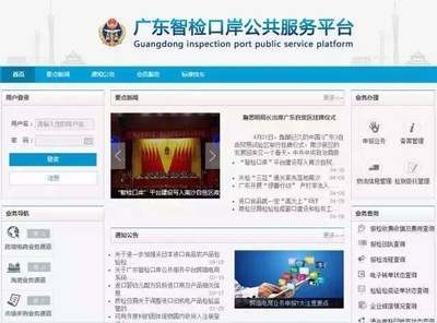 中国网全球性新闻节目《中国3分钟》隆重推出广州专题